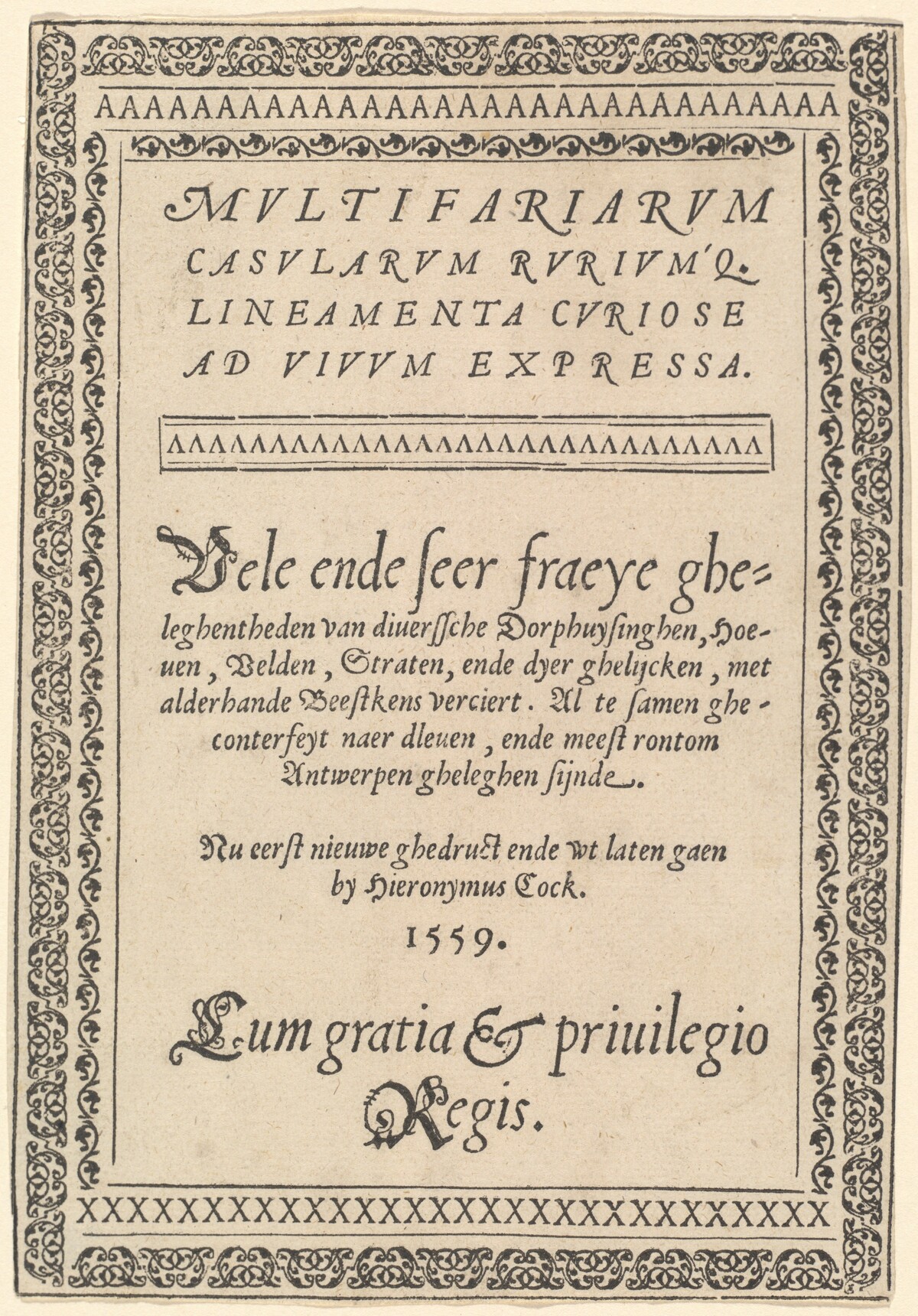 Title Page for "Multifariarum Casularum" by Hieronymus Cock (publisher)