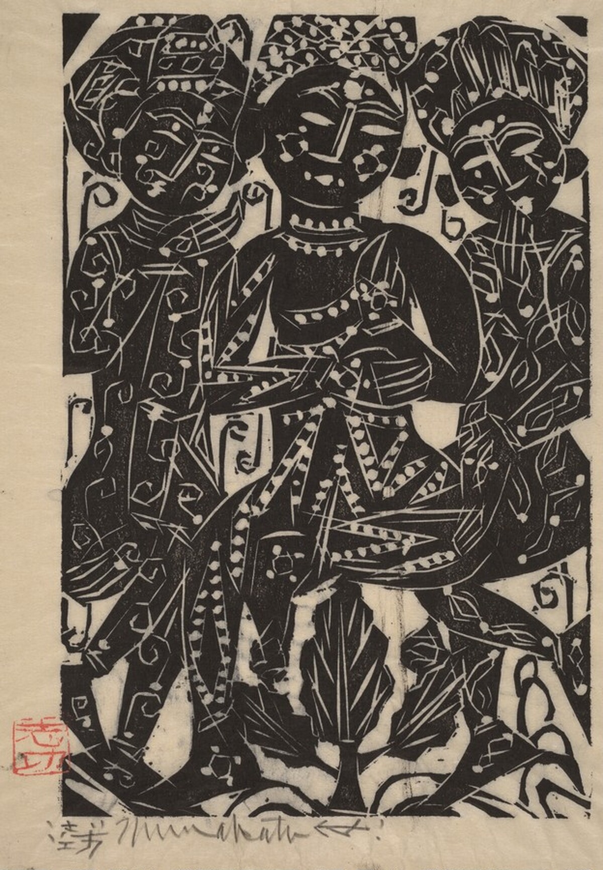 Boddhisattva Trinity by Shikō Munakata
