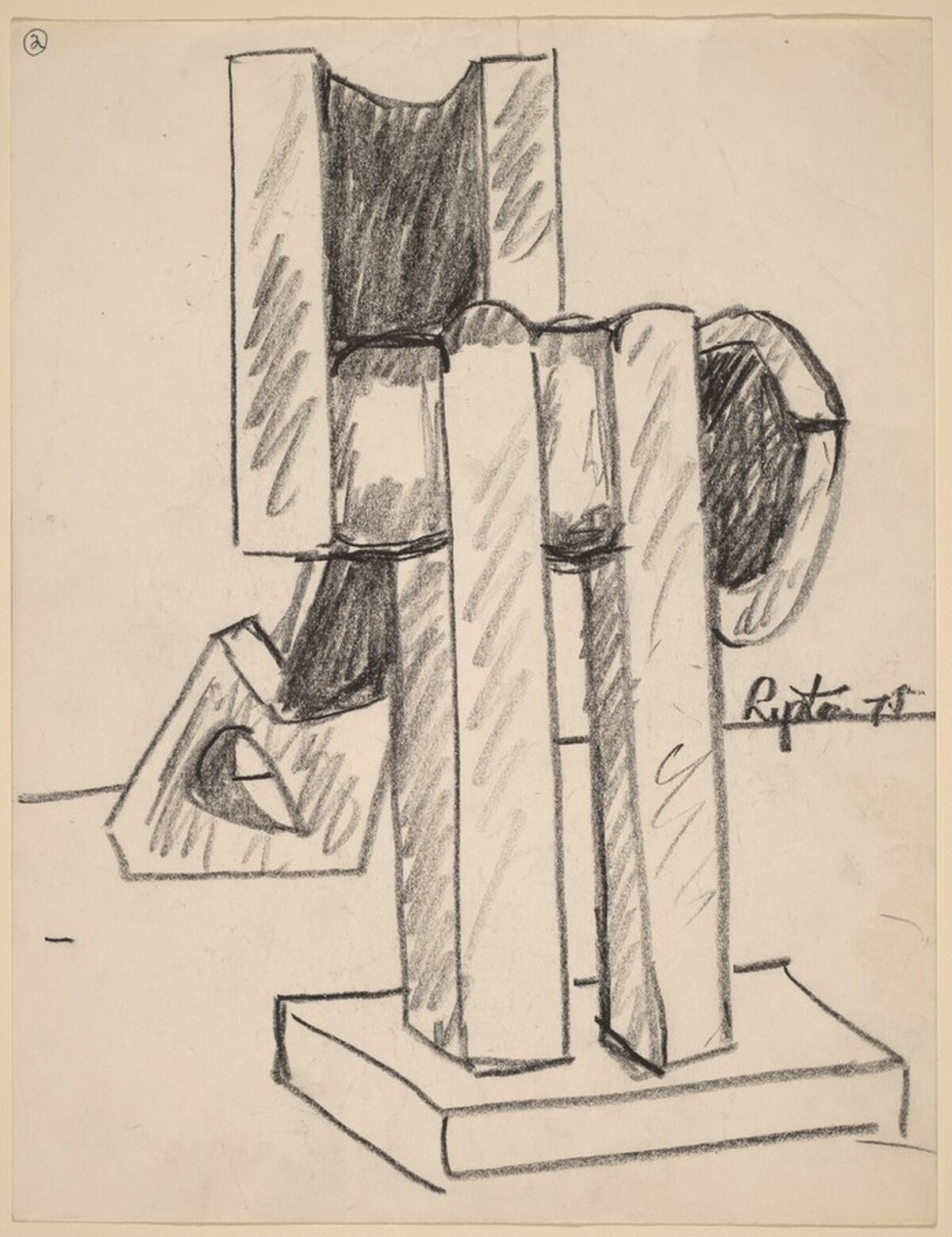Untitled by Seymour Lipton