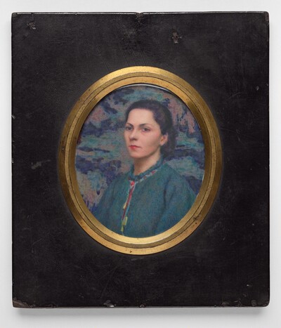 Composite