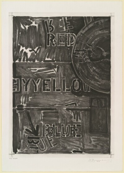 Periscope [state proof of 5th state]