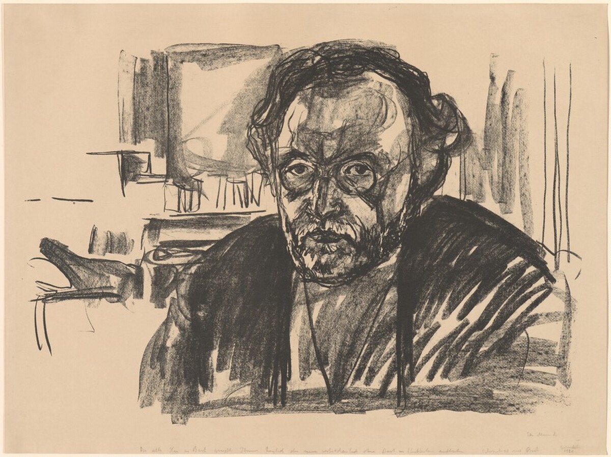Self-Portrait with Beard (Selvportrett med skjegg) by Edvard Munch