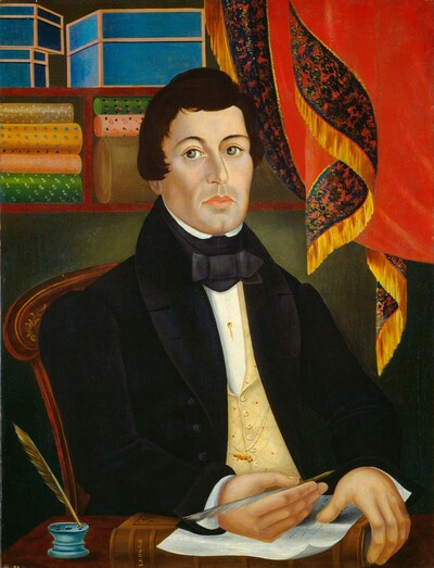 Textile Merchant