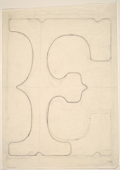 Sketch for "Building - Blocks for a Doorway" (F)