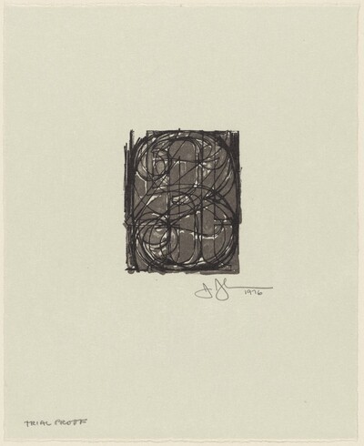 Bookplate for the Friends of the Sarah Lawrence College Library [trial proof]