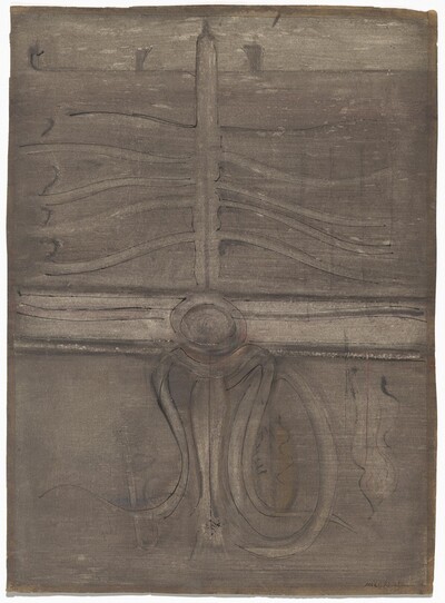 Totemic Sign / Totem Sign