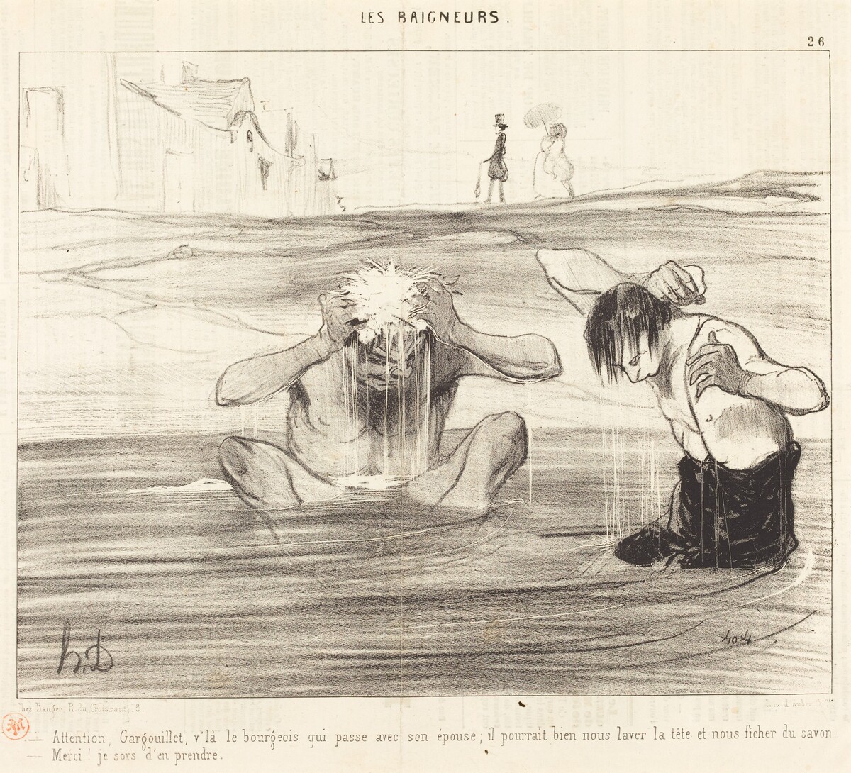 Attention, Gargouillet, v'la le bourgeois qui passe... by Honoré Daumier