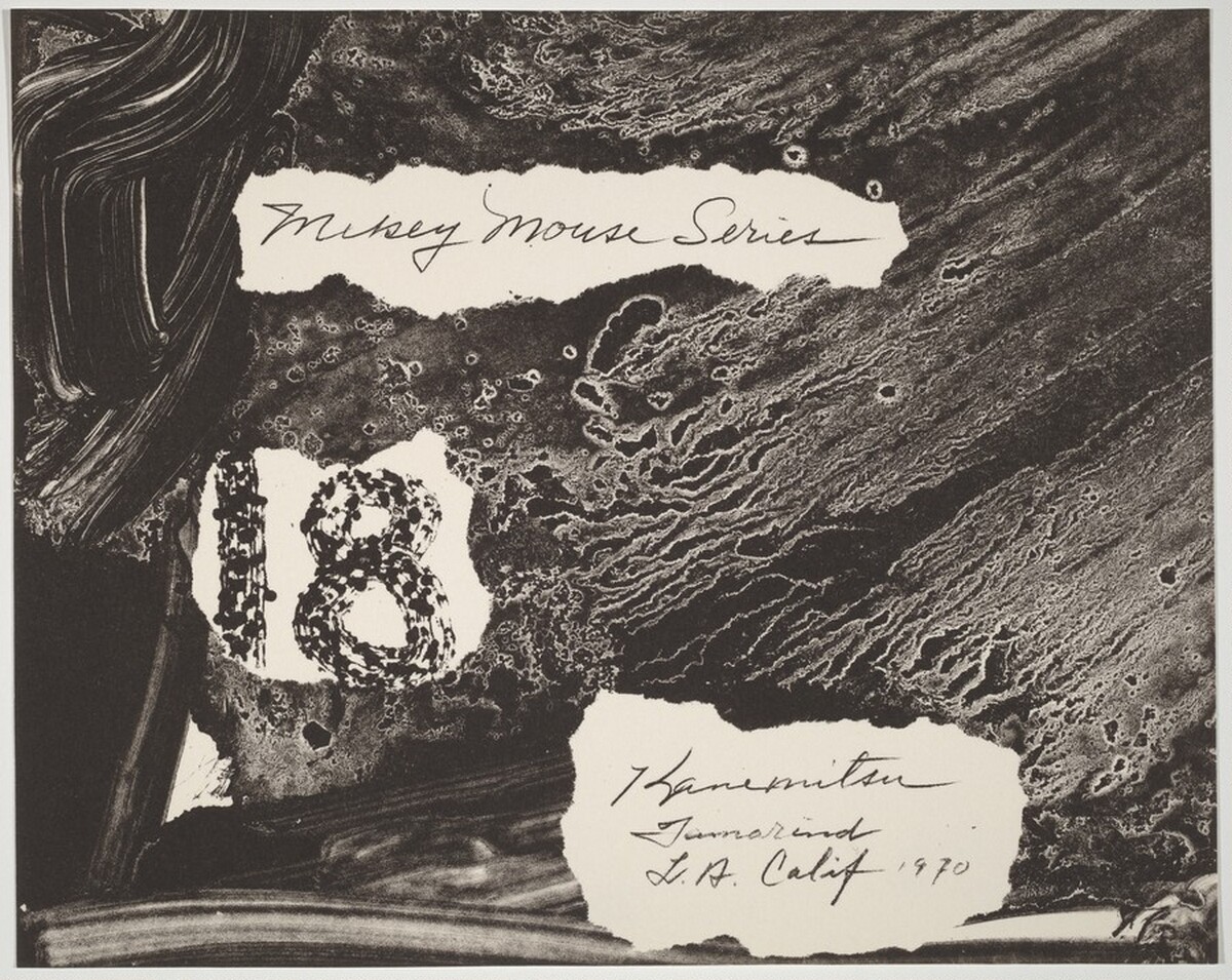 Title Page by Matsumi Kanemitsu