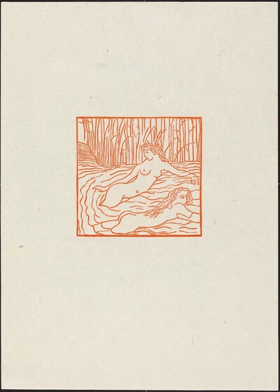 Ninth Eclogue: Galatea in the Water (Galatee se jouant dans les eaux)