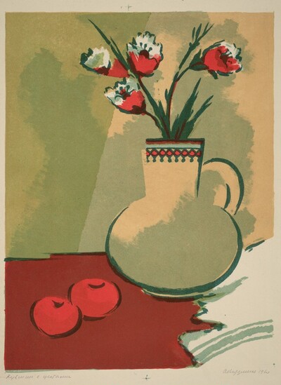 Jug with Flowers