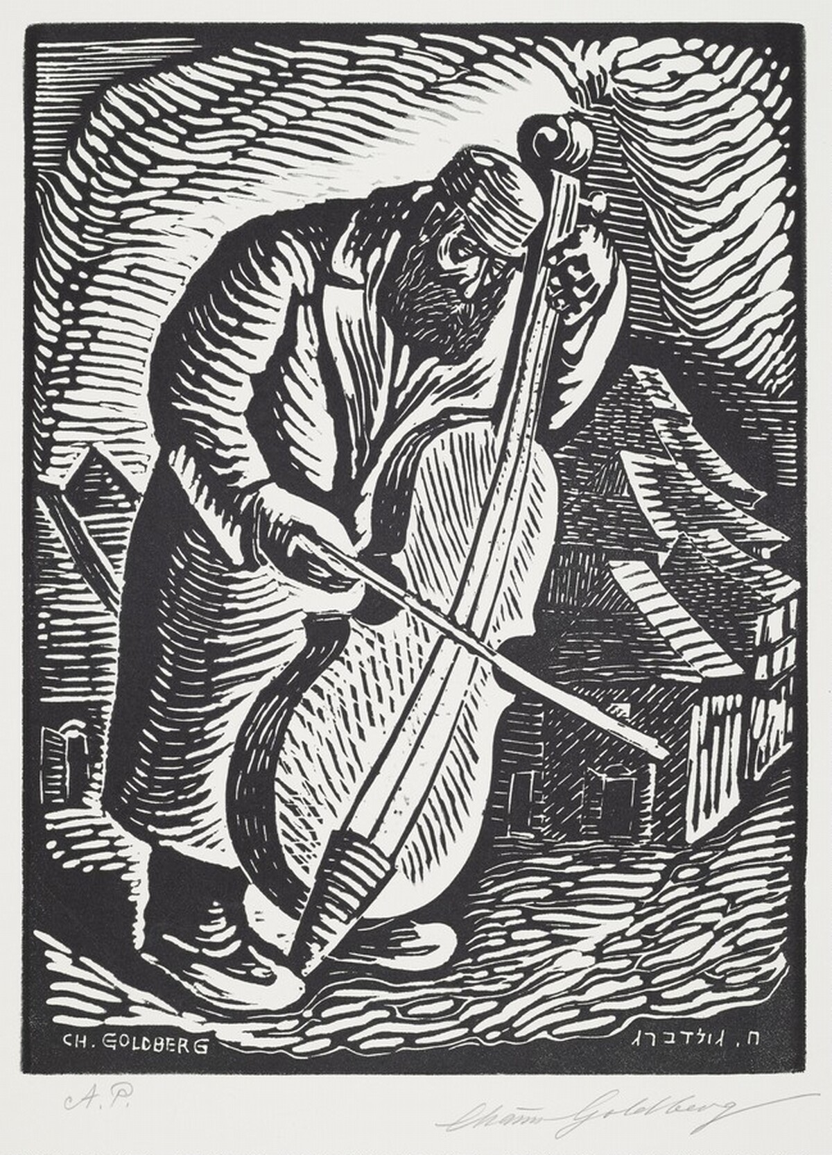 Bassist by Chaim Goldberg