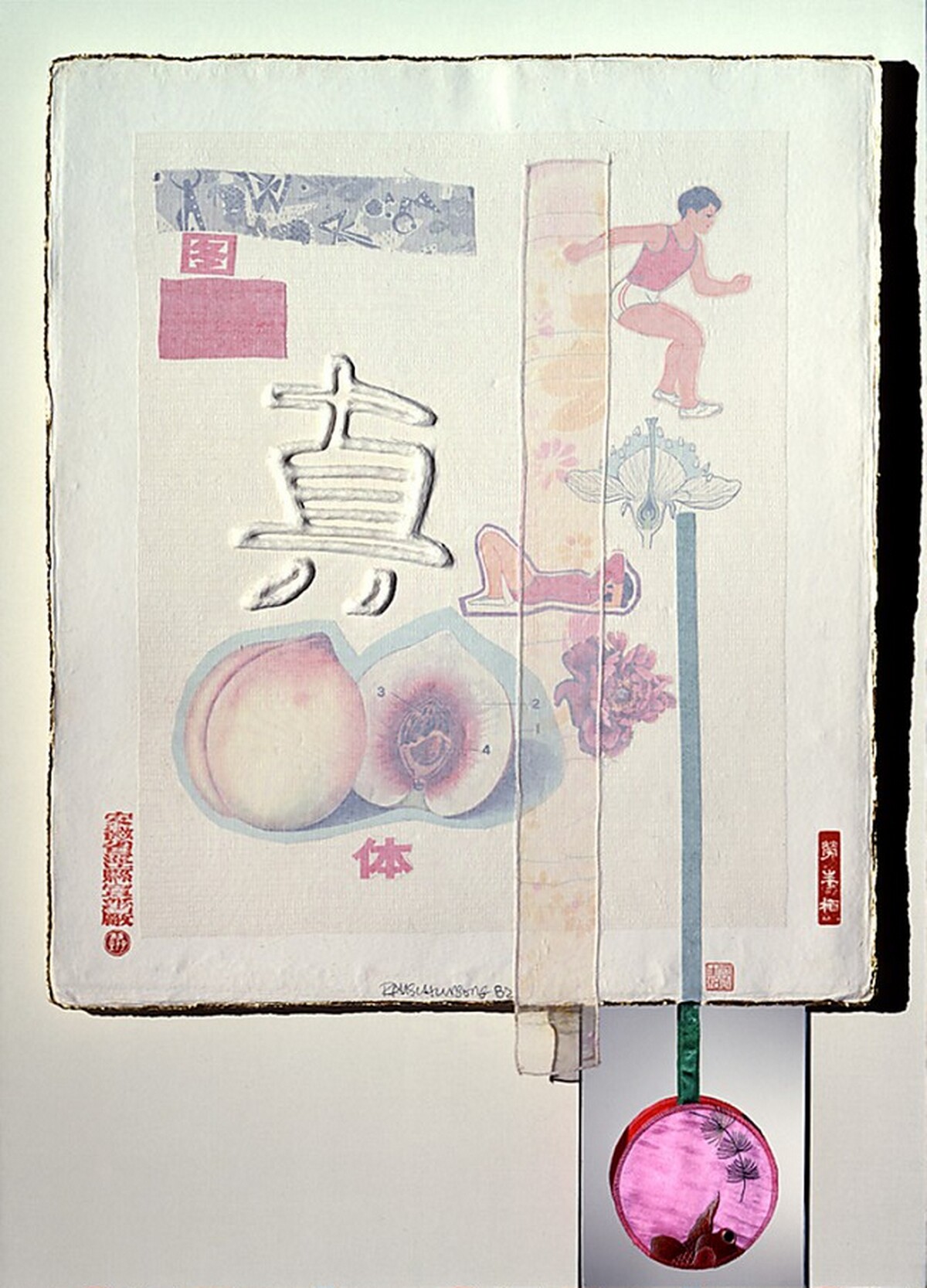 Truth by Robert Rauschenberg
