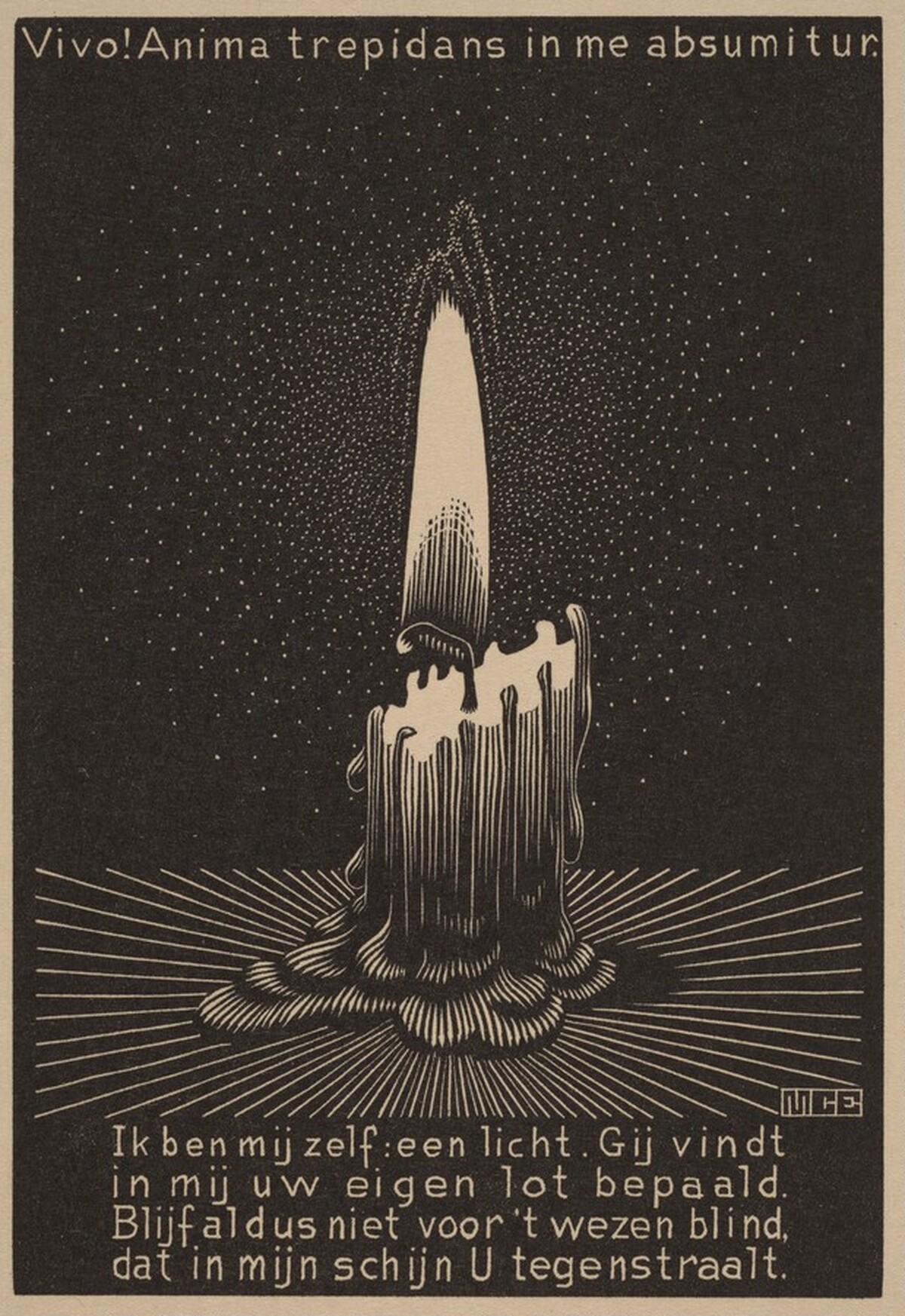 Candle Flame by M.C. Escher