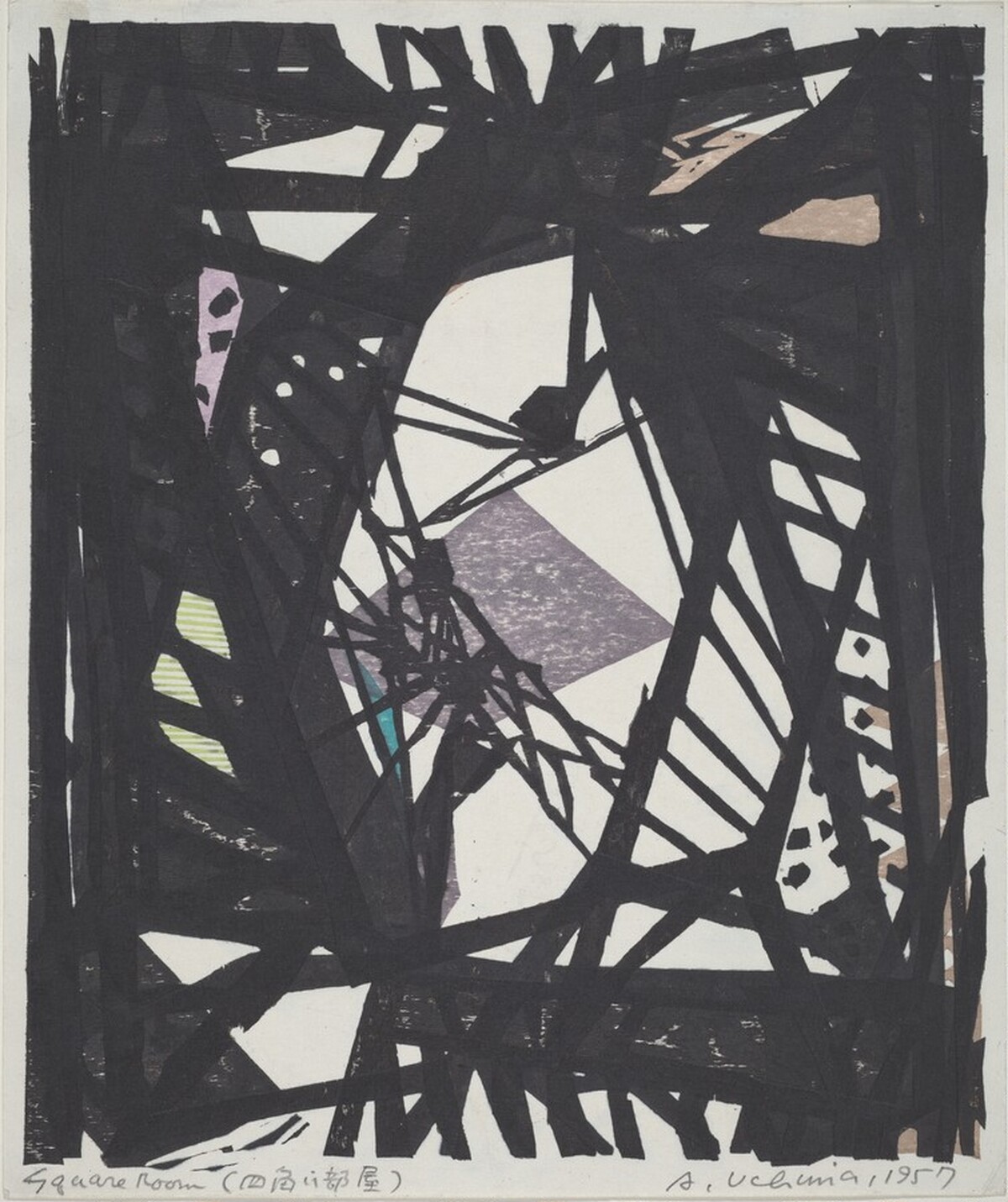 Square Room by Ansei Uchima