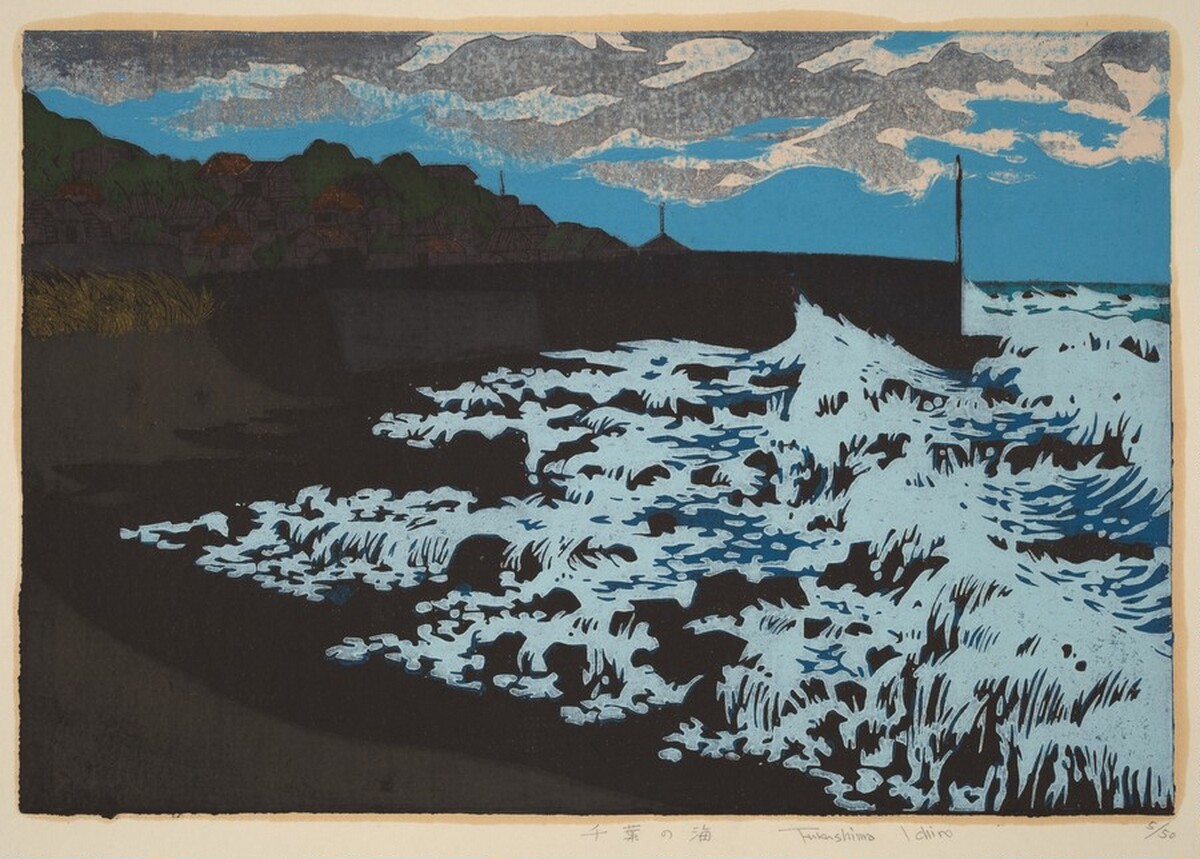 Sea of Cuba by Fukushima Ichiro