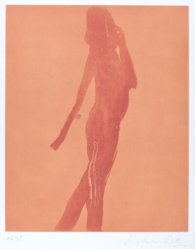 Dancer II