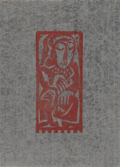 Seated Woman