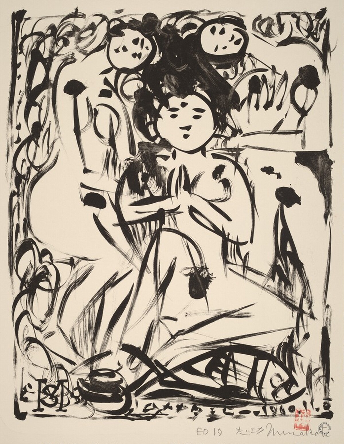 Nude Praying by Shikō Munakata