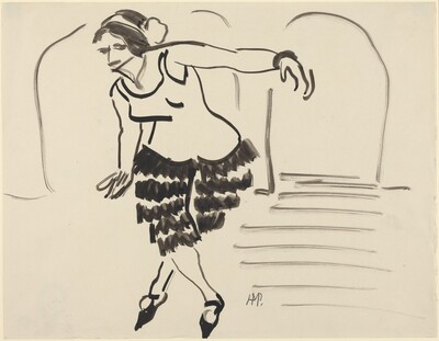 Dancer