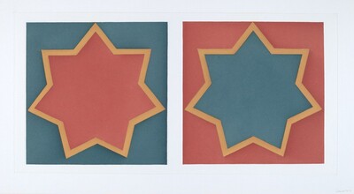 Double Stars [trial proof 2]