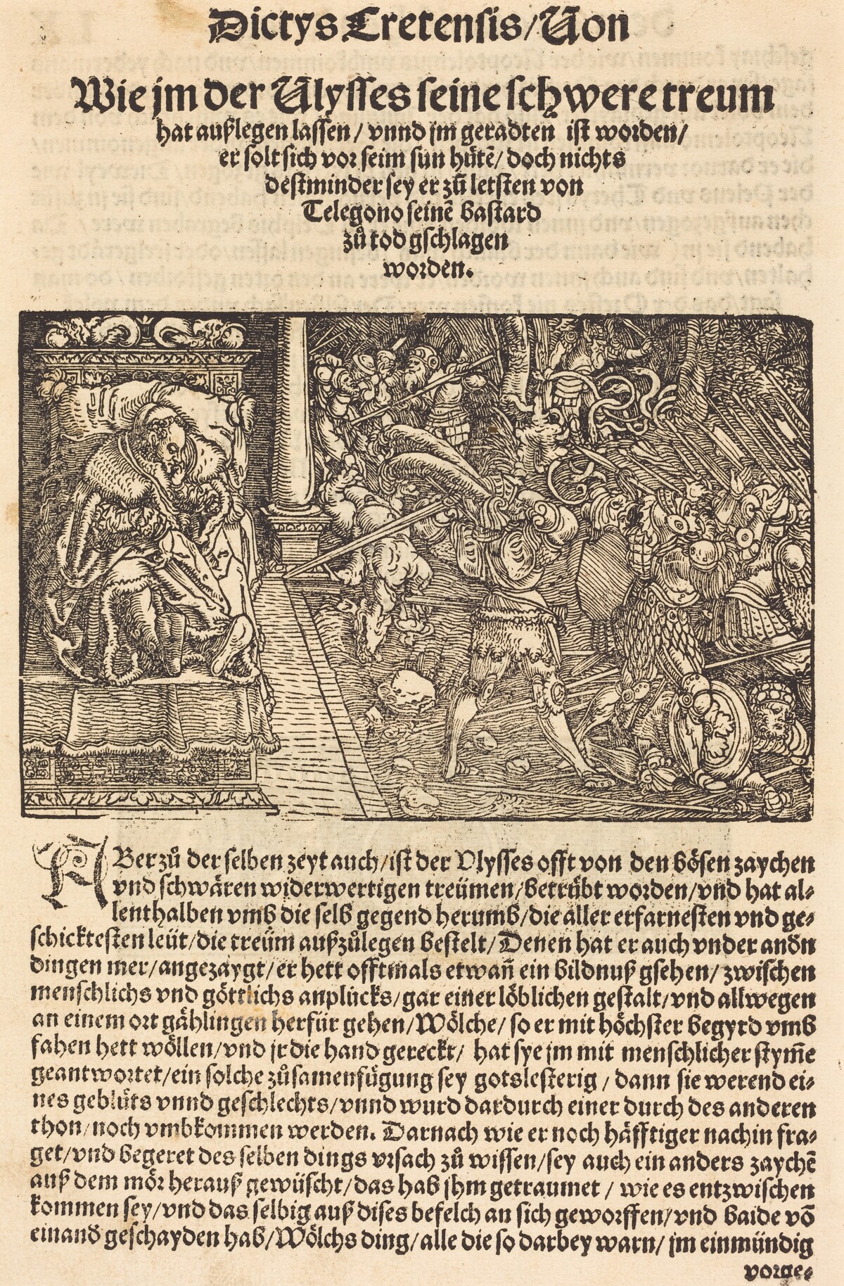 Page from Troianischen Kreig - Ausberg by Hans Weiditz, II