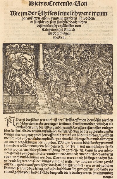 Page from Troianischen Kreig - Ausberg