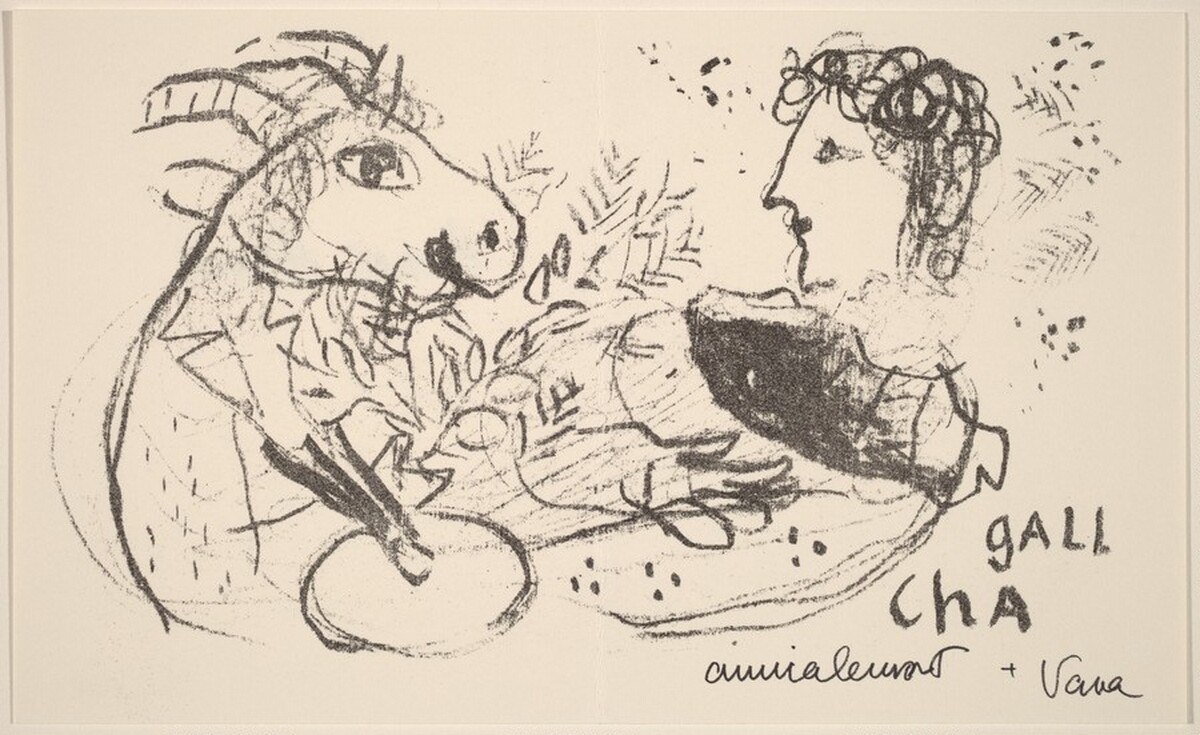 Greeting Card for 1966 by Marc Chagall