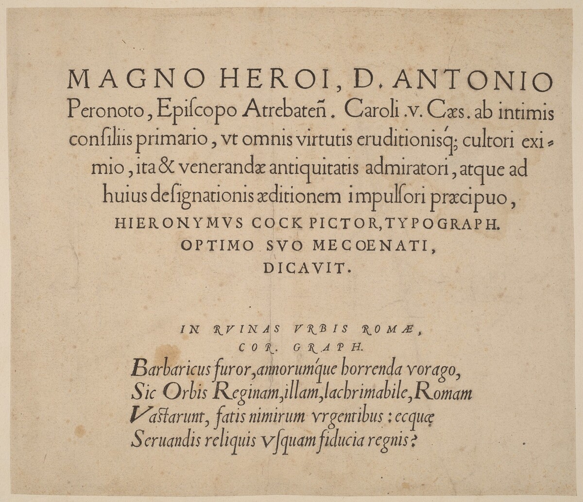 Dedication Page by Hieronymus Cock