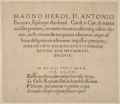 Dedication Page
