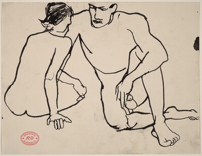 Untitled [a male and female nude seated on the floor]