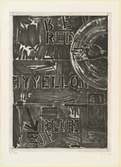 Periscope [state proof of 3rd state]