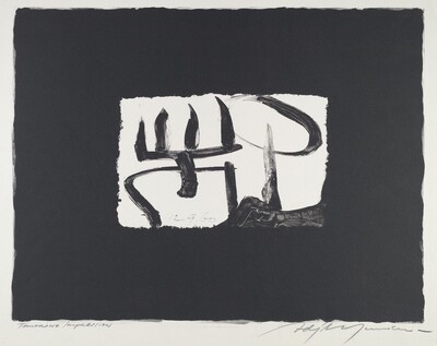 Calligraphy