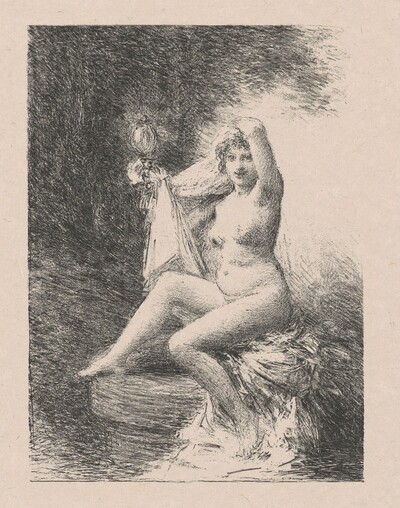 Verite