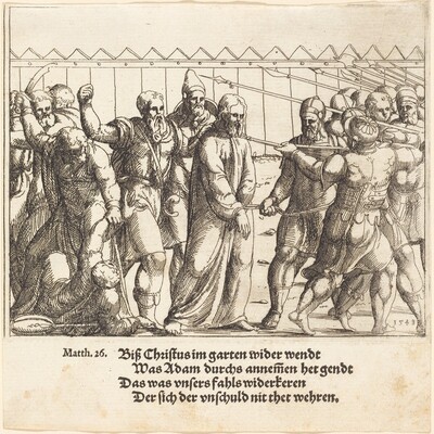 Jesus Being Led to Caiaphas