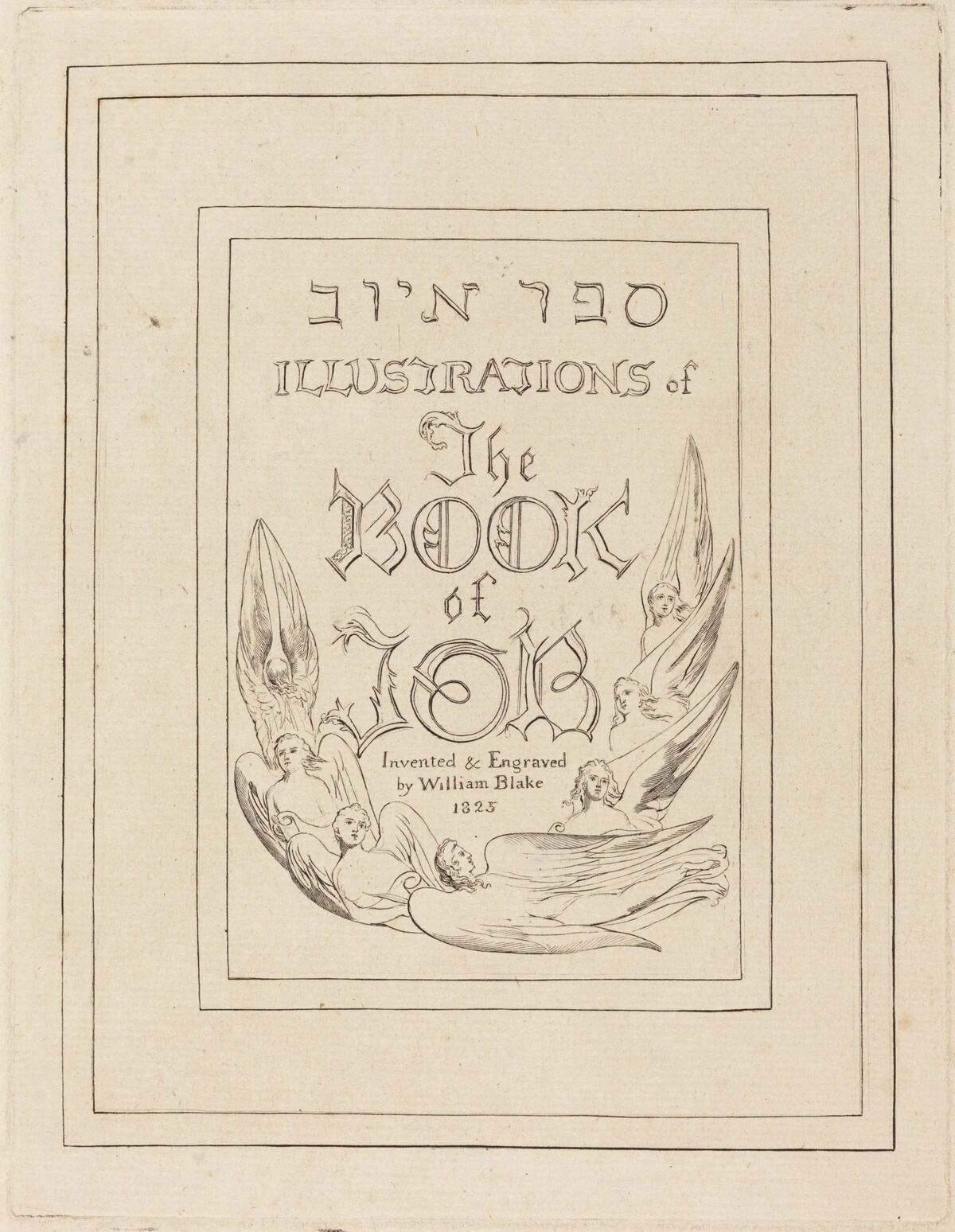 Title-Page of the Engraved Illustrations to the Book of Job by William Blake