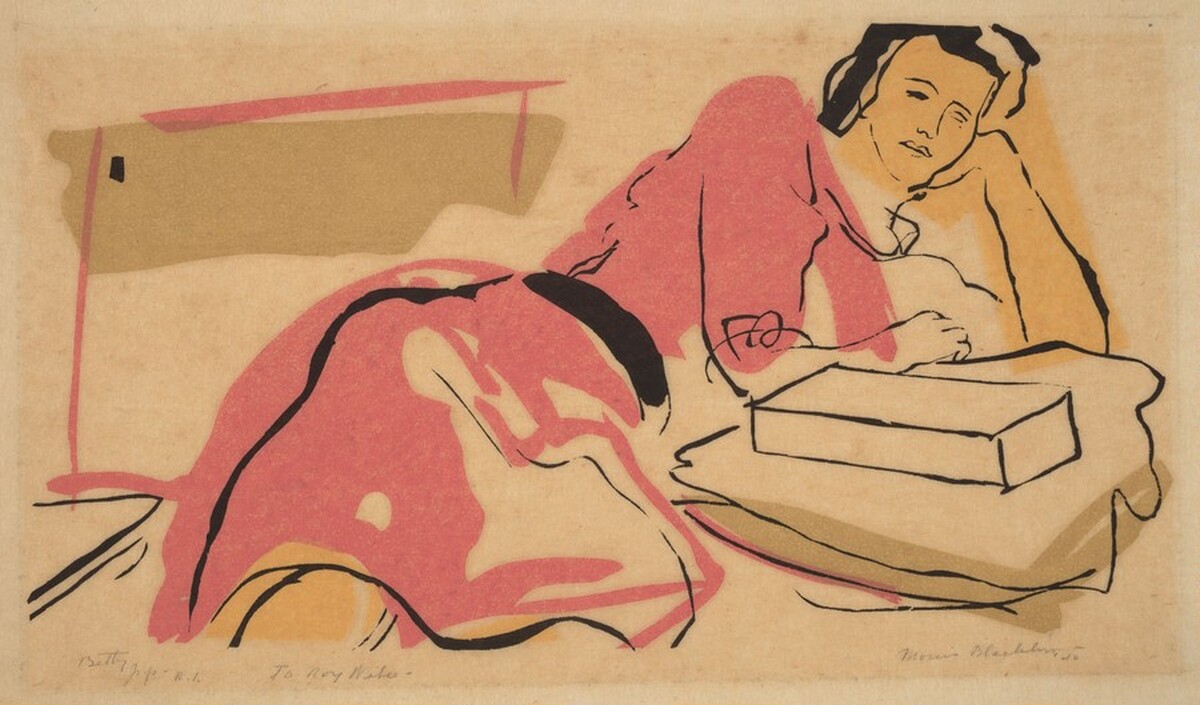 Betty by Morris Atkinson Blackburn