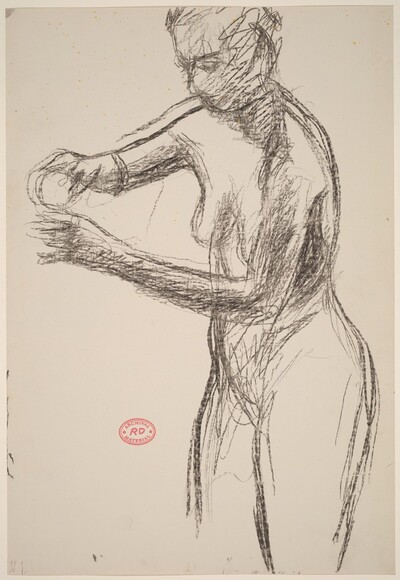 Untitled [standing female nude manipulating a small object]
