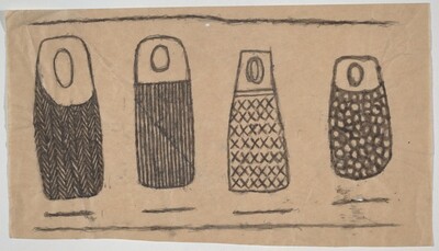 Untitled (Four Patterned Forms)
