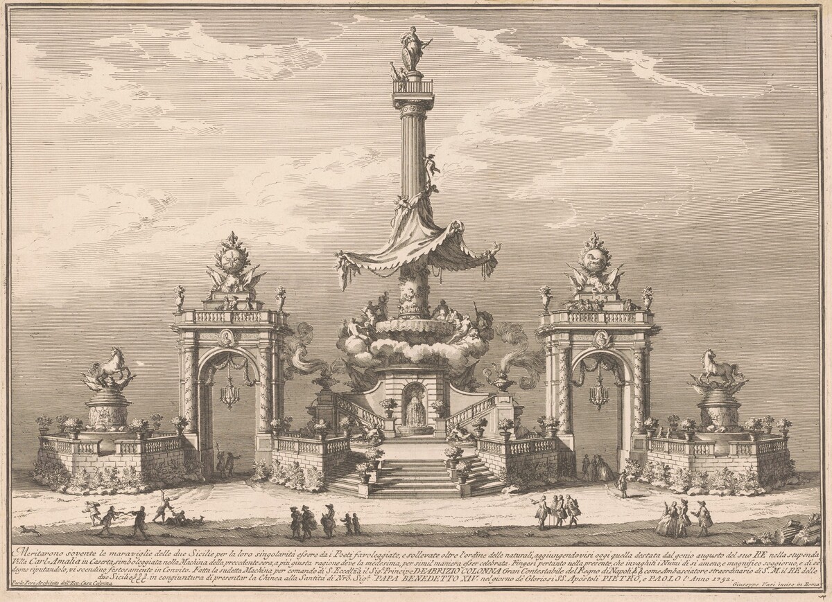 The Seconda Macchina for the Chinea of 1752: The Banquet of the Gods in Villa Carl'Amalia in Caserta by Giuseppe Vasi, after Paolo Posi