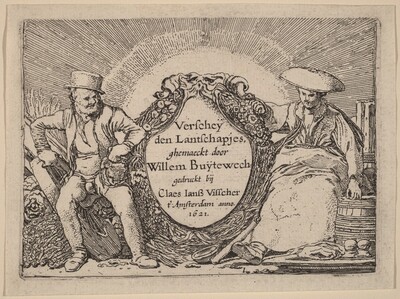 Title Plate