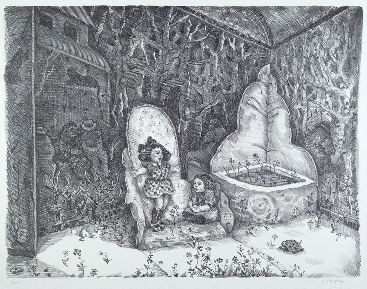 The Love Fountain by Seymour Rosofsky