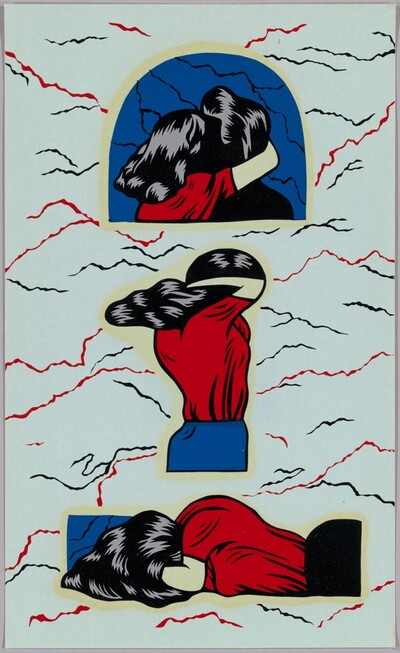 False Image Decal