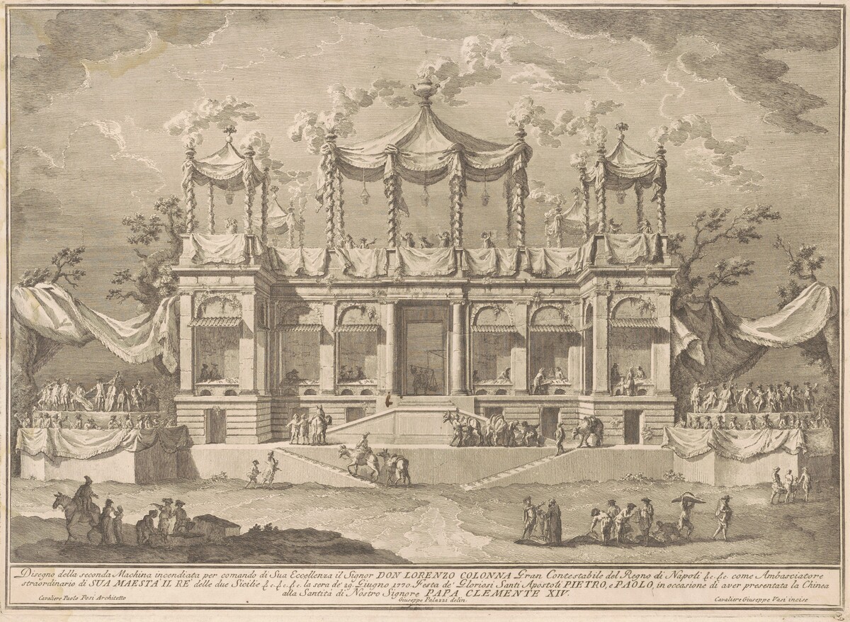 The Seconda Macchina for the Chinea of 1770: The Fish Market Portico by Giuseppe Vasi, after Giuseppe Palazzi, after Paolo Posi
