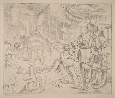 Theater Crowd