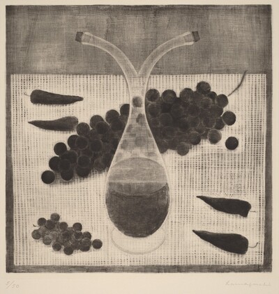 Spanish Oil Bottle