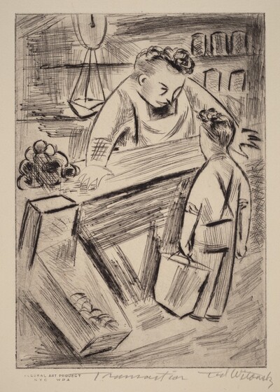 Transaction