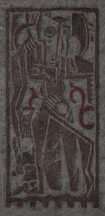 Figure Composition