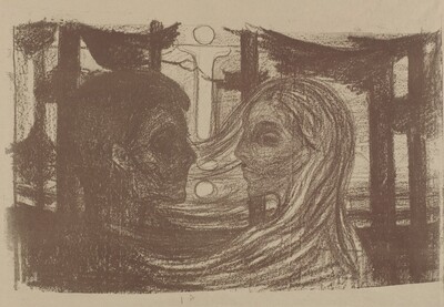 Attraction II