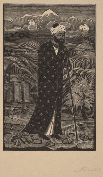 Portrait of Ali-Shir Nava'i
