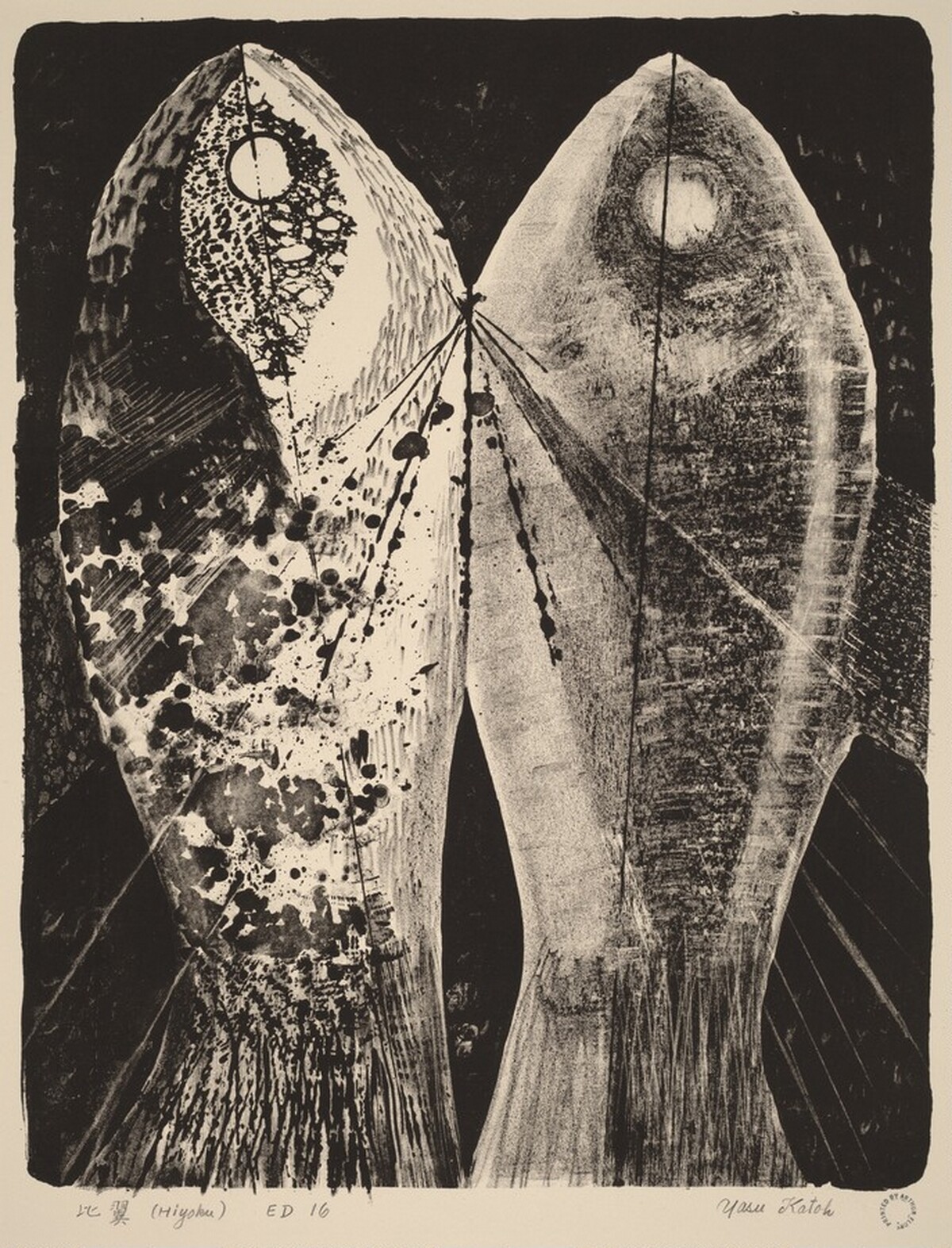 Man and Woman by Yasu Kato